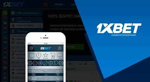 1xBet Thailand Download APP - A Comprehensive Guide 1xBet Thailand Download APP - A Comprehensive Guide