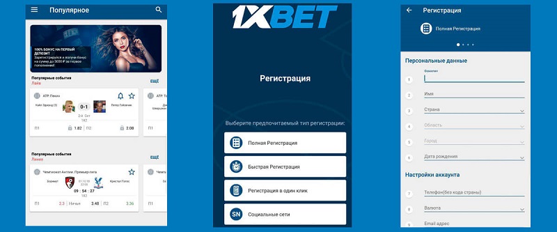 Discover the Exciting World of 1xBet Korea Online Casino 56 Discover the Exciting World of 1xBet Korea Online Casino 56